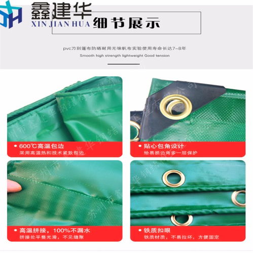 【大量批发推拉式雨篷厂家-移动伸缩遮阳工地施工蓬图片】- 
