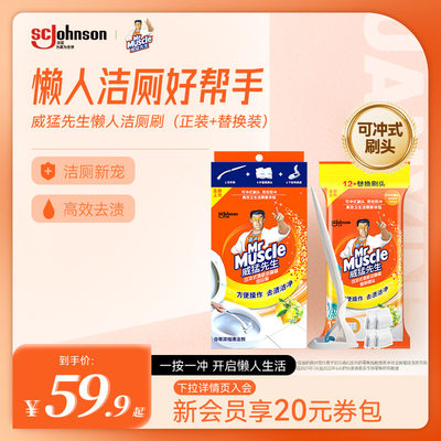 当前网购流行产品