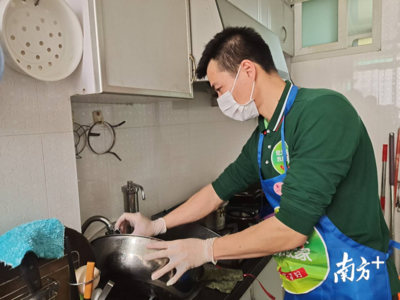 视频|周末上门送服务!广州医护家庭有个“好帮手”