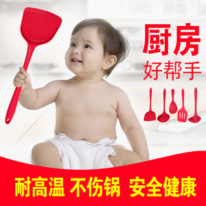 套铲