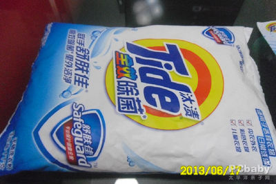 妈妈的好帮手