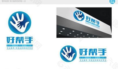 好帮手logo设计图片