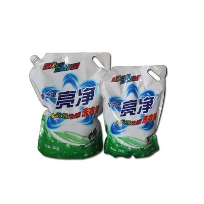 好帮手