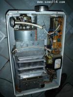 太尔宜昌热水器 家用生活好帮手