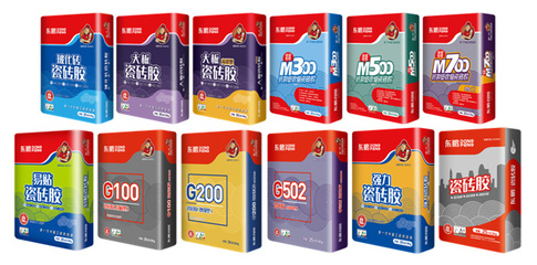 爆品推荐｜易贴瓷砖胶 厨卫贴砖好帮手